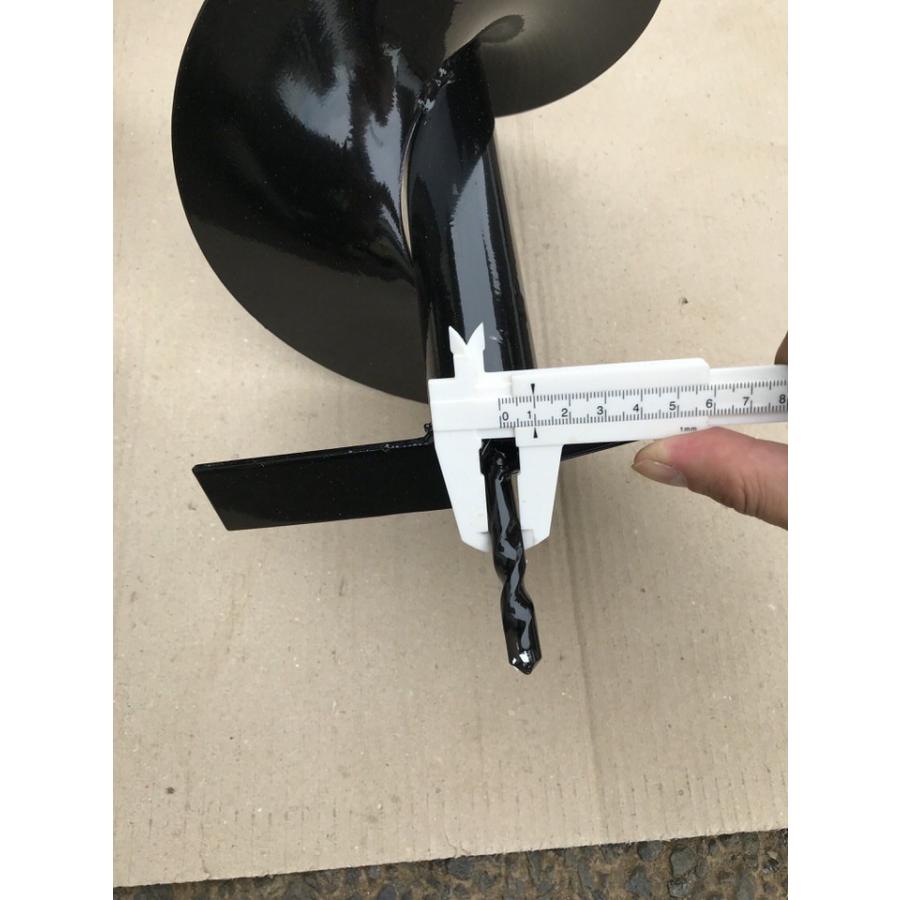 エンジンオーガー63cc eco-ea63 穴掘り機 アースオーガー 選べるドリル