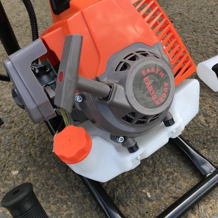 エンジンオーガー63cc eco-ea63 穴掘り機 アースオーガー 選べるドリル 