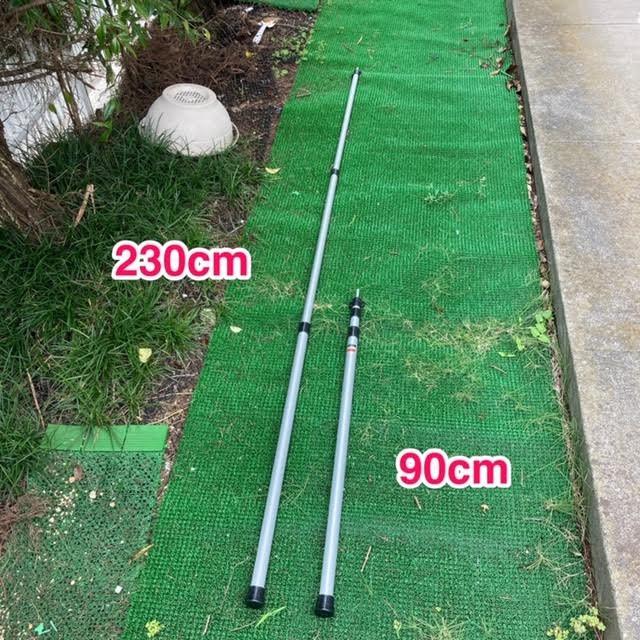 テントポール 伸縮式 90-230cm スライド式 タープポール アルミ製