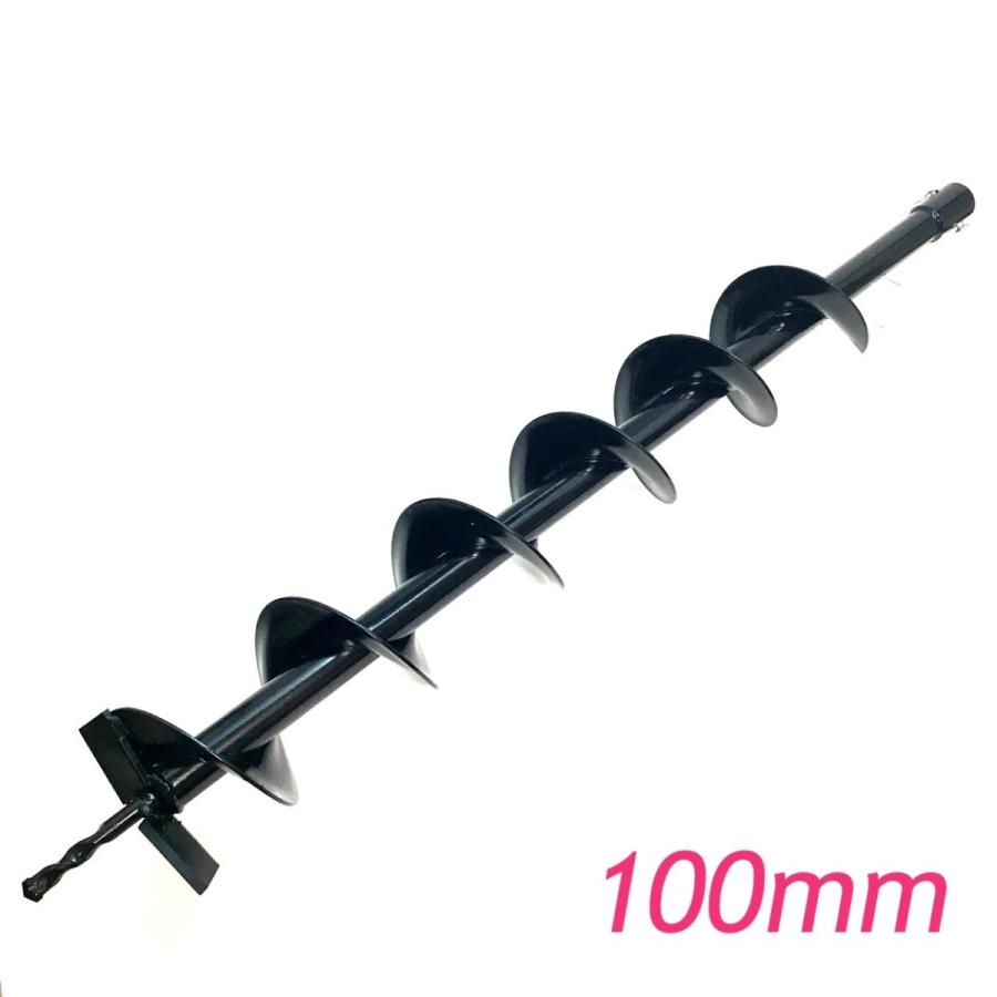 エンジンオーガー替刃　エンジン穴掘り機のドリル単品80mm 100mm　120ｍｍ　52cc 63cc兼用　eco-ea52 eco-ea63適応 |  | 04