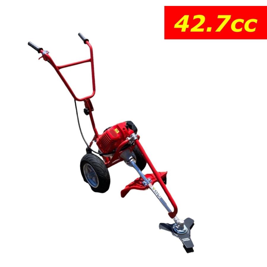 タイヤ付きエンジン草刈機 42.7cc 新型 手押し草刈り機