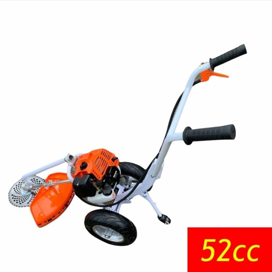 タイヤ付きエンジン草刈機 52cc 新型 手押し草刈り機 チップソーおまけ