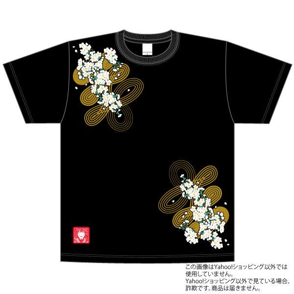 神楽プレミアムTシャツ : 神楽グッズ専門店神楽傳 - 通販 - Yahoo