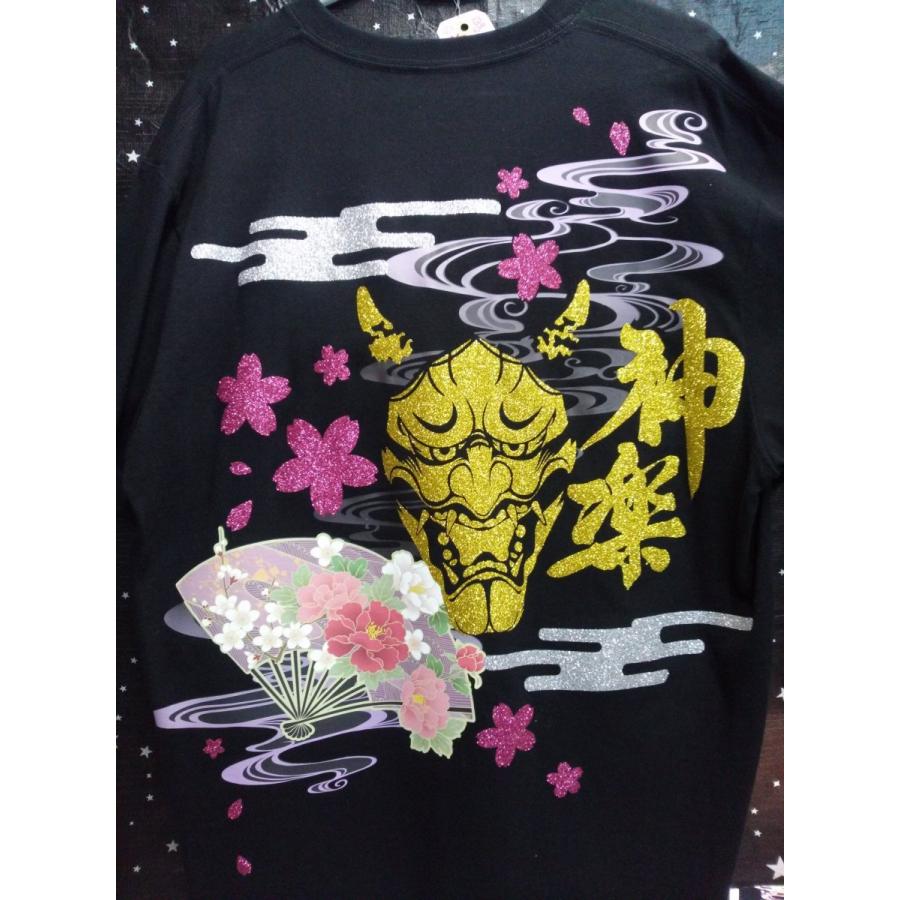神楽プレミアムTシャツ : 神楽グッズ専門店神楽傳 - 通販 - Yahoo