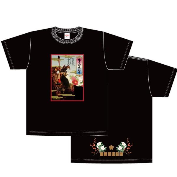 松原神楽社中Tシャツ A |  | 01