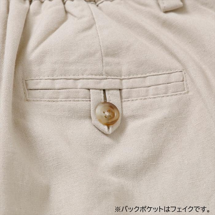 レディースチノパンツ リネンコットン ストレートロングパンツ |  | 04