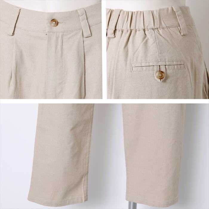 レディースチノパンツ リネンコットン ストレートロングパンツ |  | 05