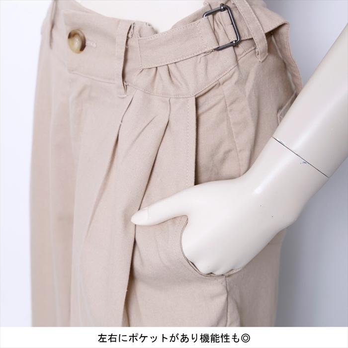 レディースワイド、バギーパンツ コットンリネン サイドベルトワイドパンツ |  | 02
