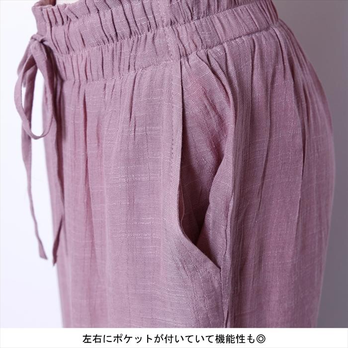 レディースワイド、バギーパンツ スラブシアー素材ワイドパンツ(裏地付き) |  | 03
