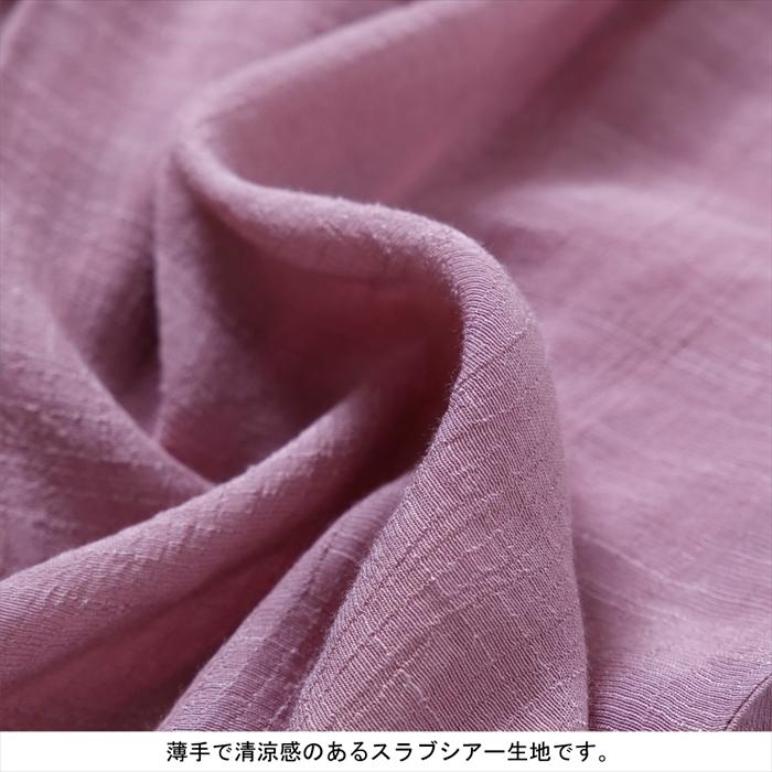 レディースワイド、バギーパンツ スラブシアー素材ワイドパンツ(裏地付き) |  | 06
