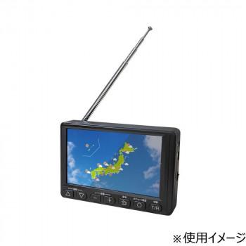 OVERTIME ROOMMATE 4.5インチ ワンセグTVラジオ OT-1PT45S : NOTES - 通販 - Yahoo!ショッピング