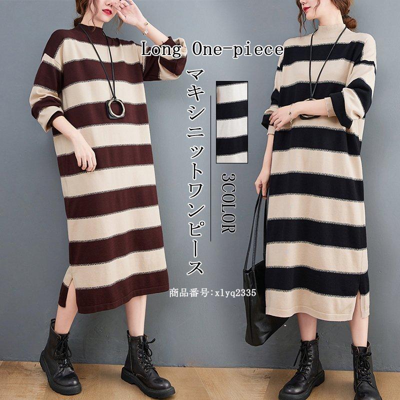 好評 まとめ 大日本除蟲菊 Kincho 虫コナーズビーズタイプ 250日 フレッシュフルーツの香り 1個 Fucoa Cl