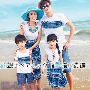 レディースファッション 春夏秋冬おさんぽシリーズ ｅ 親子 ペアルック ワンピース ロング お揃い 半袖 ｔシャツ メンズ レディース 女の子 男の子 子供服 親子 ペア 服 親子ペ Lsgpvzjy1j Www Newtrendcustomtrailer Com