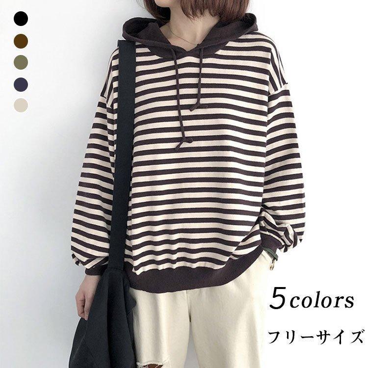 Tシャツ レディース トップス 40代 秋冬 新作 ボーダー 長袖tシャツ パーカー おしゃれ 韓国風 きれいめ フード付き ゆったり 30代 代 黒 5色 M2nzkcbdva Lionsenglishschool Edu In