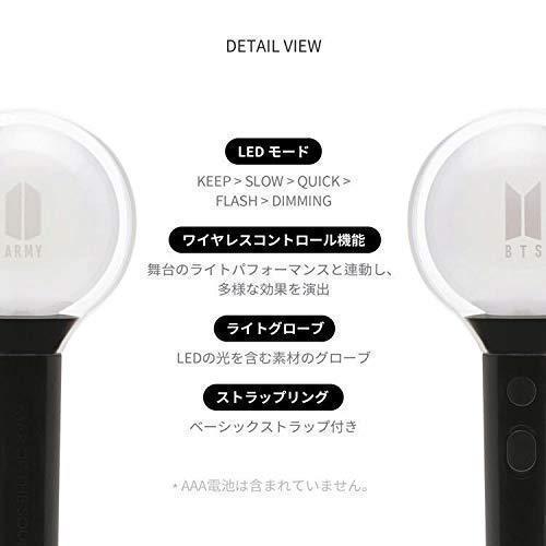 BTS アミボム ver.4 FC公式 防弾少年団 ペンライト バンタン MOSver. OFFICIAL LIGHT STICK MAP OF｜globe-shop｜08