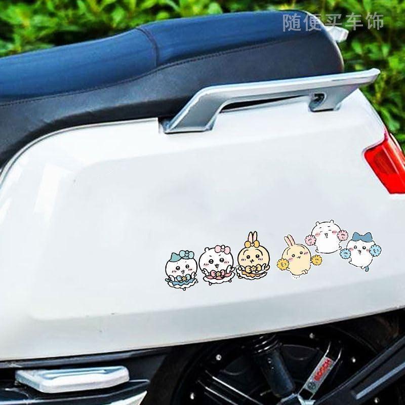 ちいかわ グランデーションステッカー セット 車に貼る 防水 壁紙 痛車 カッティングステッカー かわいい キャラクター アニメグッズ 車アクセサリー 自転車｜globe-shop｜05