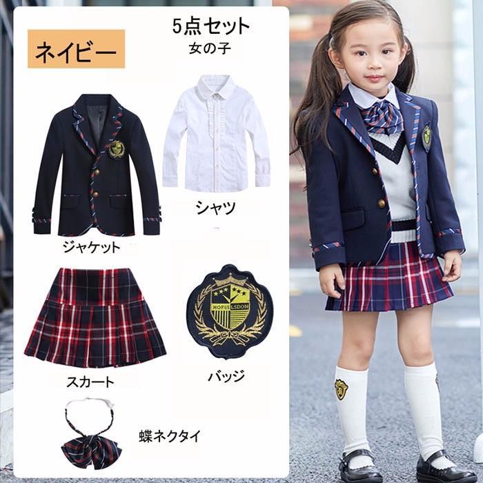 フォーマルスーツ 子供 卒業式 キッズスーツ 制服 コート 卒園式 女の子 男の子 小学生 英国風 5点セット 入学式｜globe-shop｜06