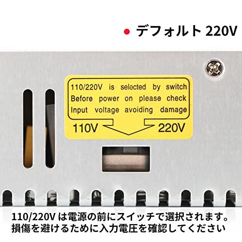 DROK スイッチング電源 AC 110/220VDC 0-24V 0-20A 480W 電圧調整可能 安定化電｜globestore｜04