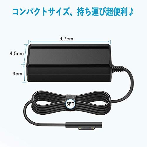 Surface Pro 3 / 4 5 6 充電器, cshare 12V/2.58A 電源 : グローブ