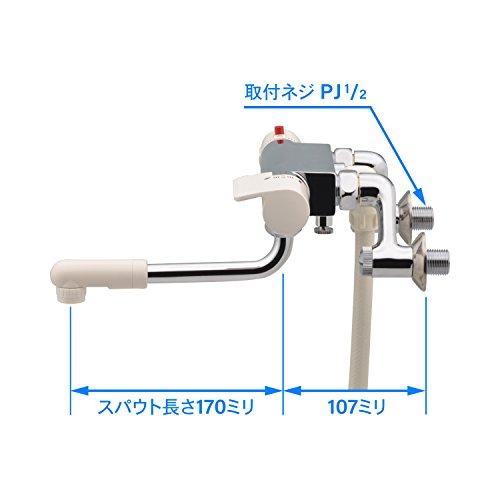 カクダイ　サーモスタットシャワー混合栓　寒冷地対応　173-110K