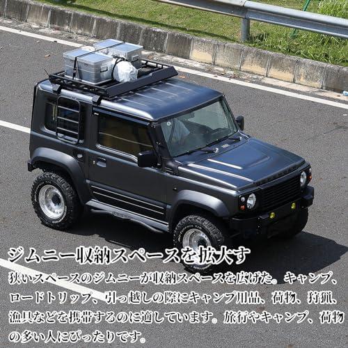 新型 ジムニー ルーフラック ハーフタイプ JB64 シーエルリンク ルーフ