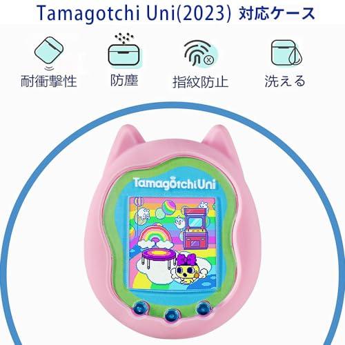 たまごっちユニ ケース オーダーメイド 61SyxuSmfPL._UF350,350_QL50_.jpg