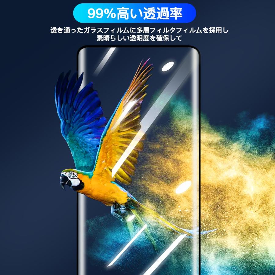 2+2枚セット】 対応 OPPO Reno10 Pro 5G ガラスフィルム 2枚 + レンズ