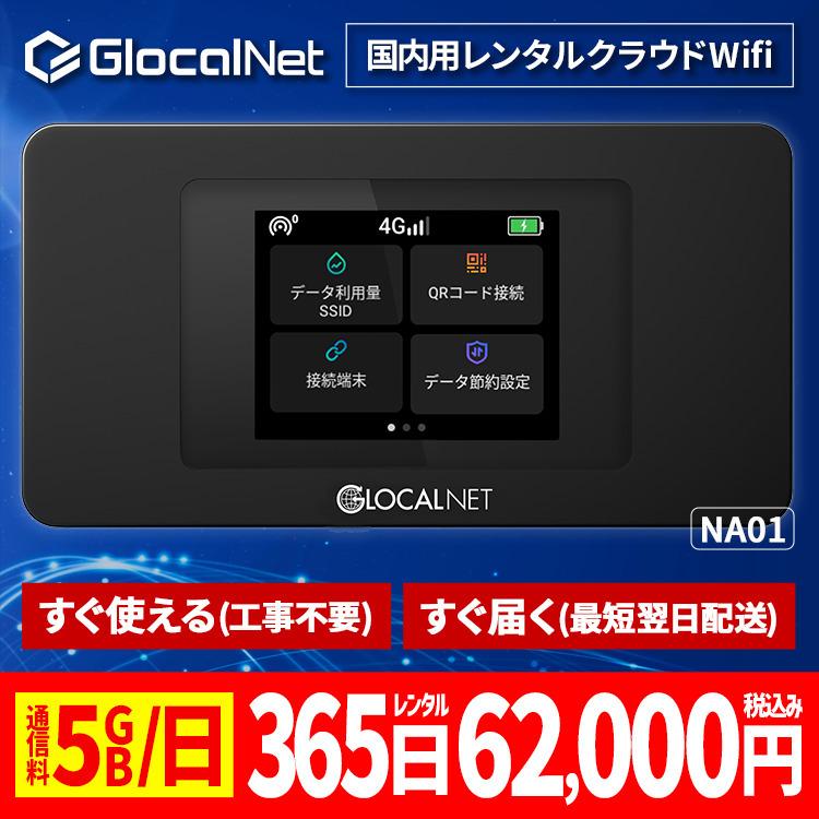 圧倒的人気 MZIPIOK9TCL 型番:MZIPIOK9TCL