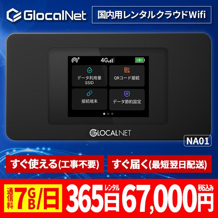 在庫あり MN3FDUL8AC4 [MN3FDUL8AC4]
