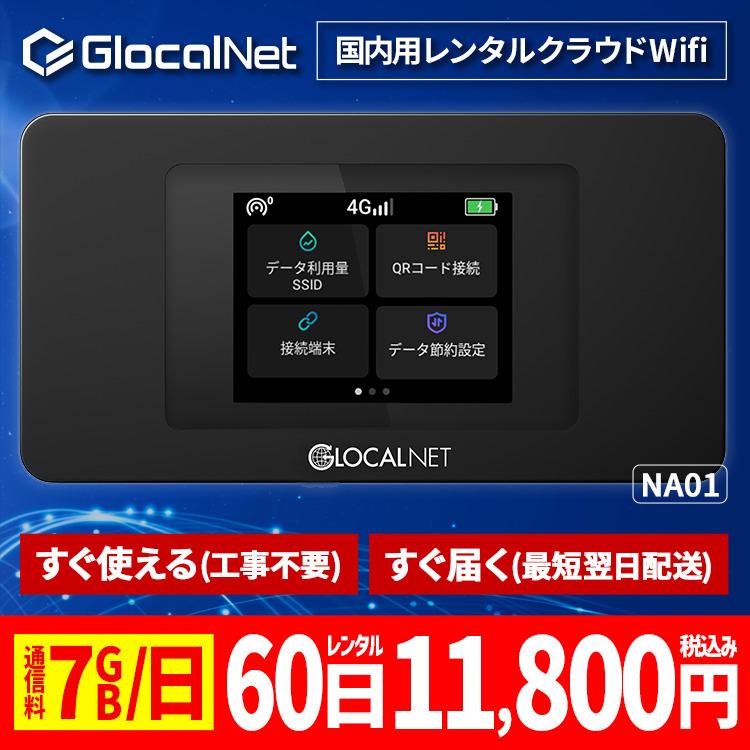 売れ筋 最短翌日お届け  【MXMA0J50CKQ】 限定デザイン