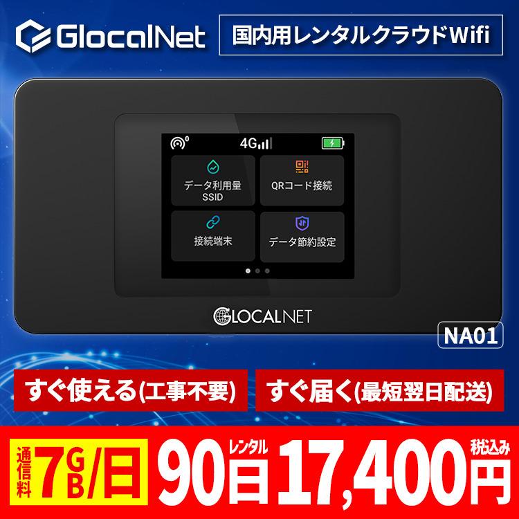 在庫あり MBL35808OY1 型番:MBL35808OY1