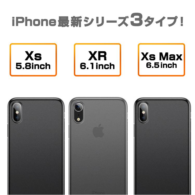 Baseus iphoneXS XR XSMAX ウィングケースiPhoneケース 最新 半透明 iPhoneカバー｜glock｜04