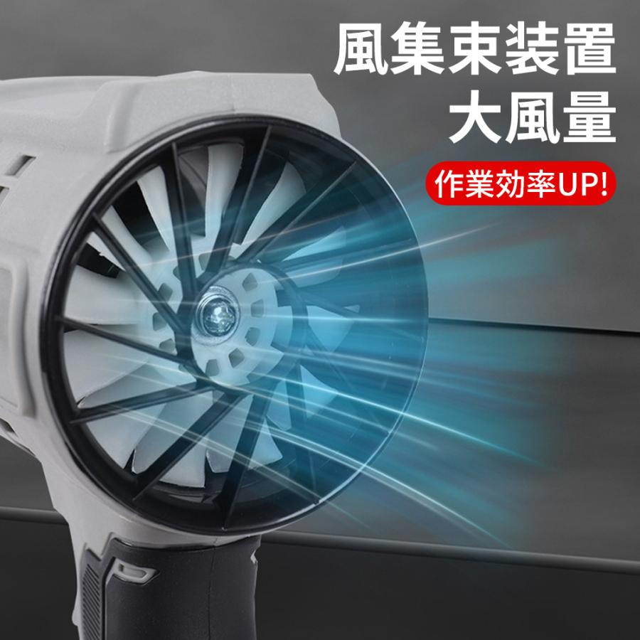 【2026新型！】ブロワー ジェットドライブロワー 充電式 無段変速 小型 250000RPM 除雪 洗車 落ち葉 超強風 電動エアダスター マキタ互換 除塵 掃除機 業務 |  | 13