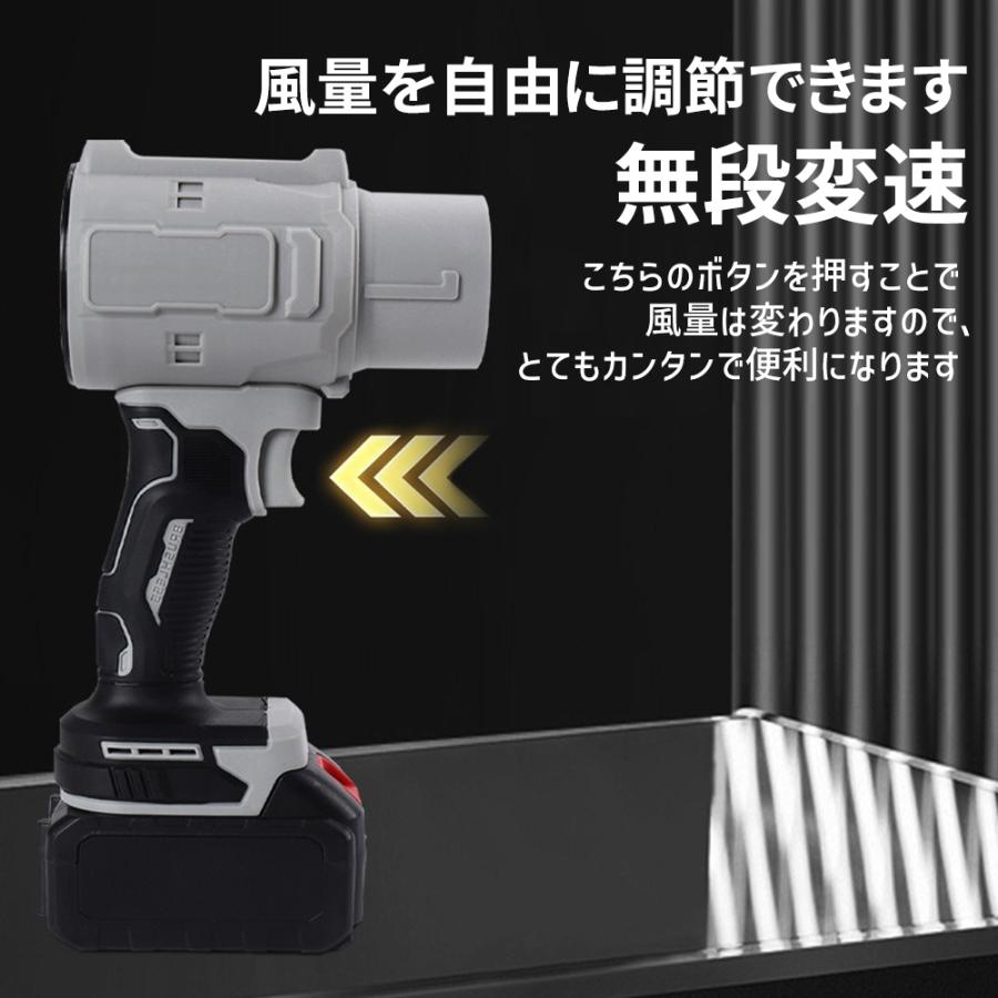 【2026新型！】ブロワー ジェットドライブロワー 充電式 無段変速 小型 250000RPM 除雪 洗車 落ち葉 超強風 電動エアダスター マキタ互換 除塵 掃除機 業務 |  | 14