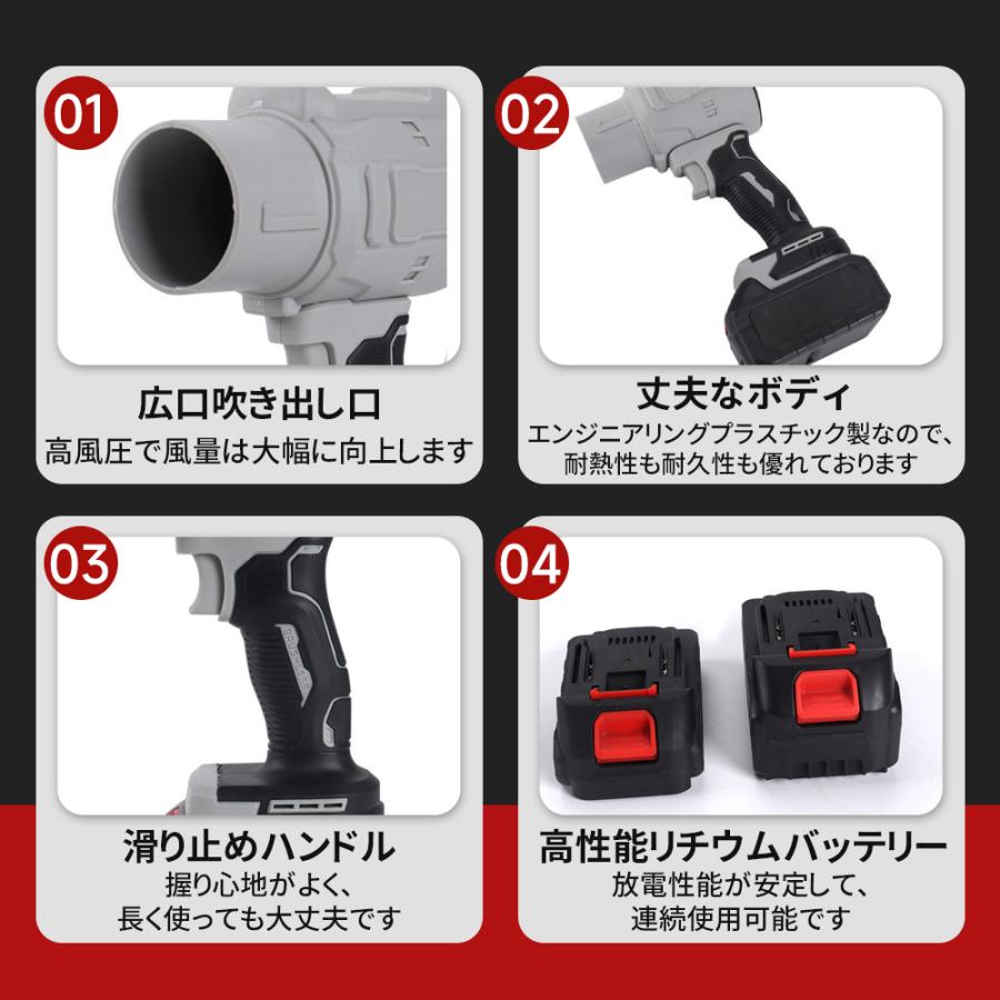 【2026新型！】ブロワー ジェットドライブロワー 充電式 無段変速 小型 250000RPM 除雪 洗車 落ち葉 超強風 電動エアダスター マキタ互換 除塵 掃除機 業務 |  | 18