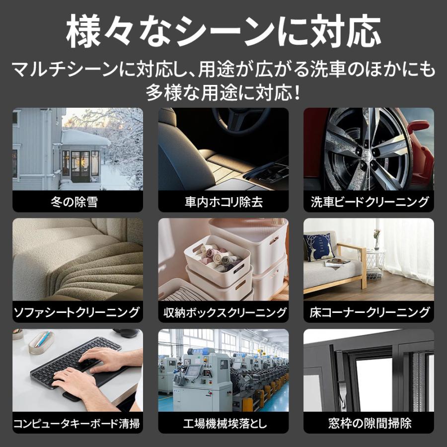 ブロワー  ジェットドライブロワー 充電式 小型 250000RPM 除雪 洗車 落ち葉 庭掃 超強風 電動エアダスター マキタ互換 除塵 掃除機 家 業務 工事 |  | 03