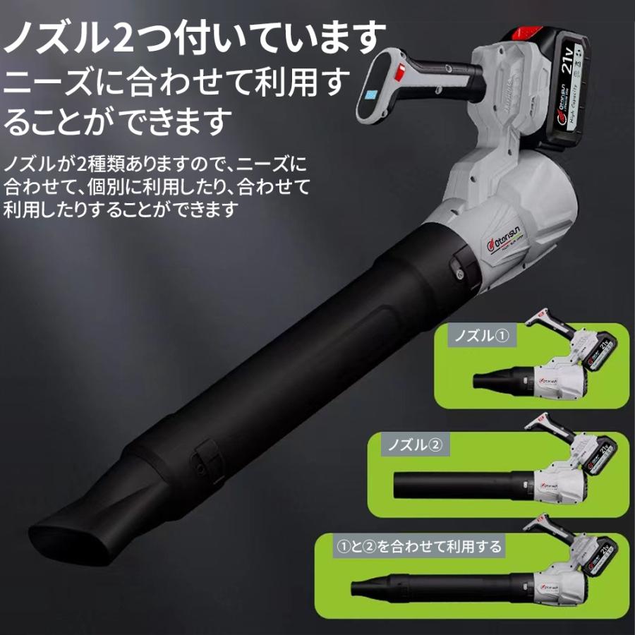 【正規品】ブロワー ジェットドライ 500000RPM ブロワー 充電式 小型 5段階 超強風 除雪 洗車 落ち葉 庭掃 電動エアダスター マキタ互換 除塵 掃除機 家庭 業務 |  | 01
