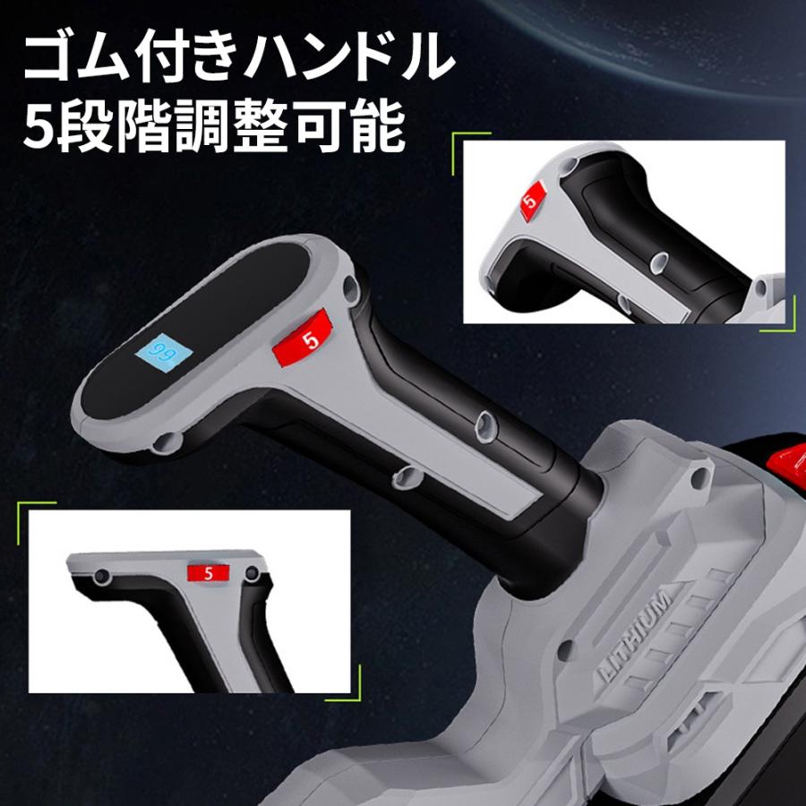 【正規品】ブロワー ジェットドライ 500000RPM ブロワー 充電式 小型 5段階 超強風 除雪 洗車 落ち葉 庭掃 電動エアダスター マキタ互換 除塵 掃除機 家庭 業務 |  | 03