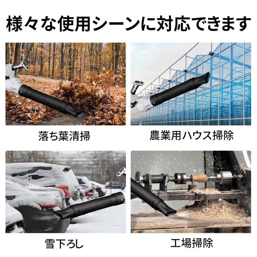 【正規品】ブロワー ジェットドライ 500000RPM ブロワー 充電式 小型 5段階 超強風 除雪 洗車 落ち葉 庭掃 電動エアダスター マキタ互換 除塵 掃除機 家庭 業務 |  | 08
