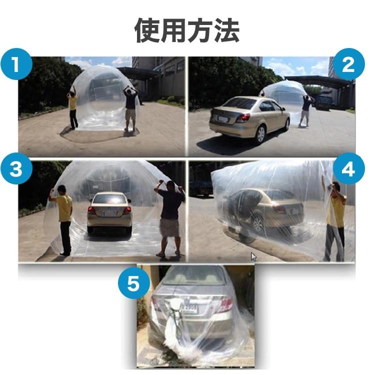 車用 冠水 浸水 対策 カバー 袋 防災 災害 洪水 カーカバー 車 ボディーカバー 乗用車 大きいビニール袋 車が入る 浸水防止カバー Bousai Acc015 Vankyo正規代理店 Glock 通販 Yahoo ショッピング