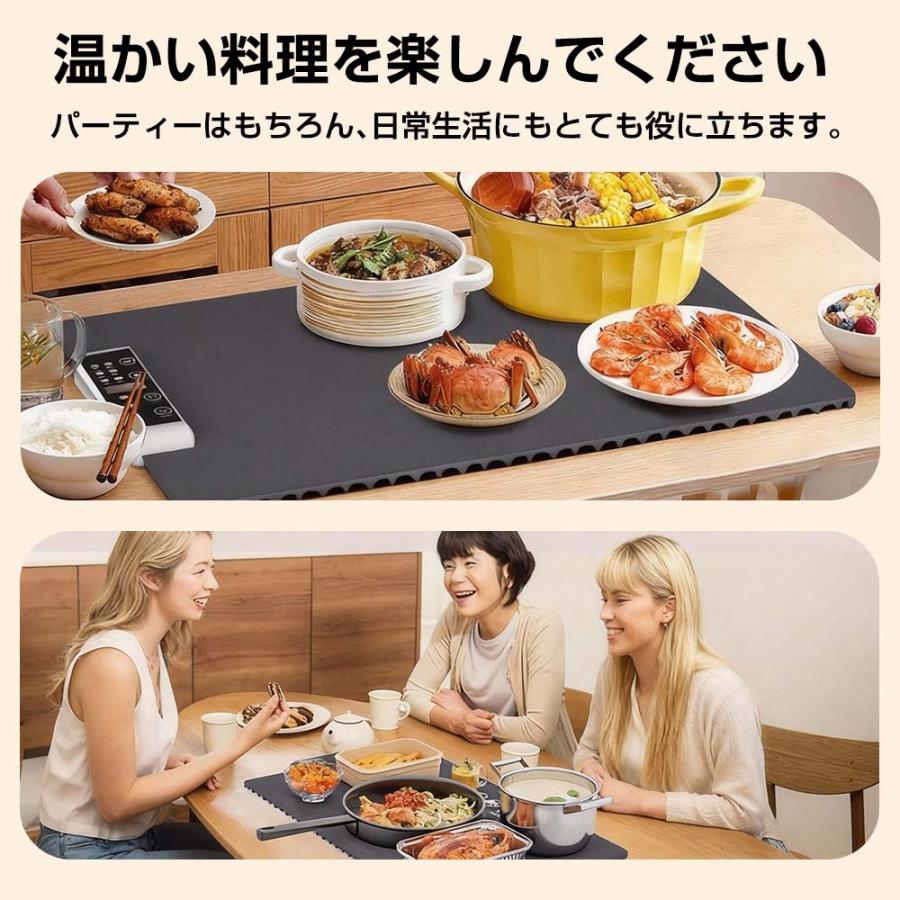 ホットプレート 折り畳み可能 食品保温プレート 260W 10秒速熱 5段階温度調節 タイマー機能  耐熱 滑り止め 家庭用 卓上 保温板 料理 収納 お手入れ簡単 ギフト |  | 11