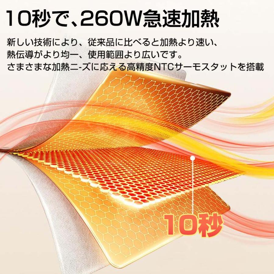 ホットプレート 折り畳み可能 食品保温プレート 260W 10秒速熱 5段階温度調節 タイマー機能  耐熱 滑り止め 家庭用 卓上 保温板 料理 収納 お手入れ簡単 ギフト |  | 13
