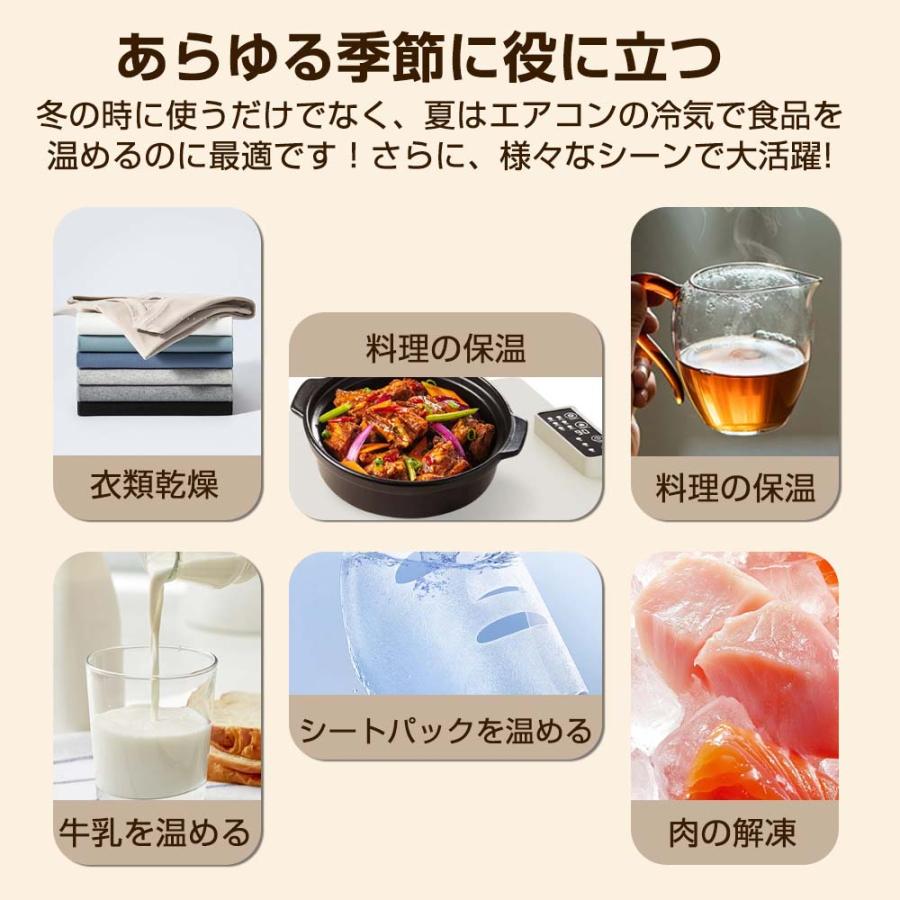 ホットプレート 折り畳み可能 食品保温プレート 260W 10秒速熱 5段階温度調節 タイマー機能  耐熱 滑り止め 家庭用 卓上 保温板 料理 収納 お手入れ簡単 ギフト |  | 06
