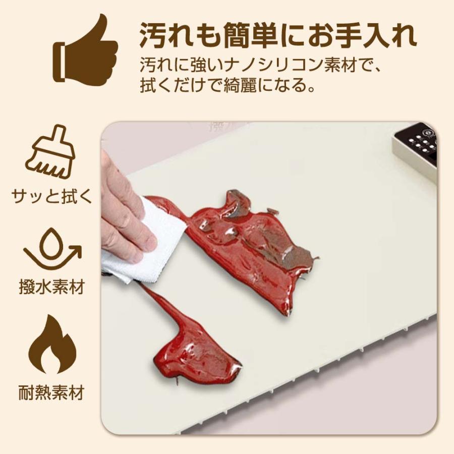 ホットプレート 折り畳み可能 食品保温プレート 260W 10秒速熱 5段階温度調節 タイマー機能  耐熱 滑り止め 家庭用 卓上 保温板 料理 収納 お手入れ簡単 ギフト |  | 08