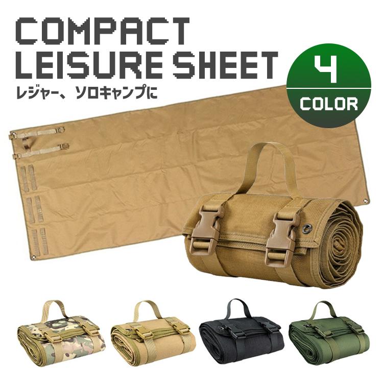 0 75cm コンパクト レジャーシート ごろ寝 一人用 折りたたみ ソロキャンプ ピクニック 軽量 登山 運動会 車中泊 キャンプ用品 グランドシート Camp 002 Vankyo正規代理店 Glock 通販 Yahoo ショッピング