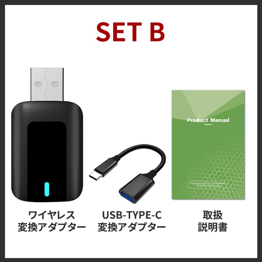 正規品】carplay 有線CarPlay/Android Autoを無線化！ ワイヤレス