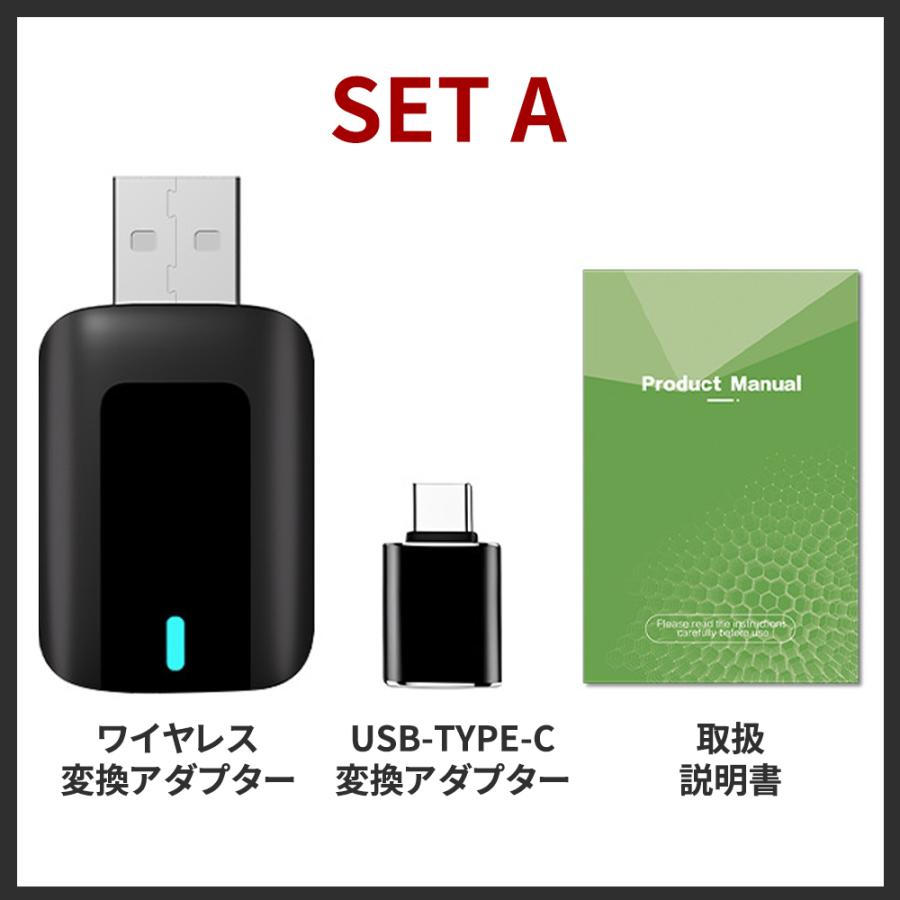 正規品】carplay 有線CarPlay/Android Autoを無線化！ ワイヤレス