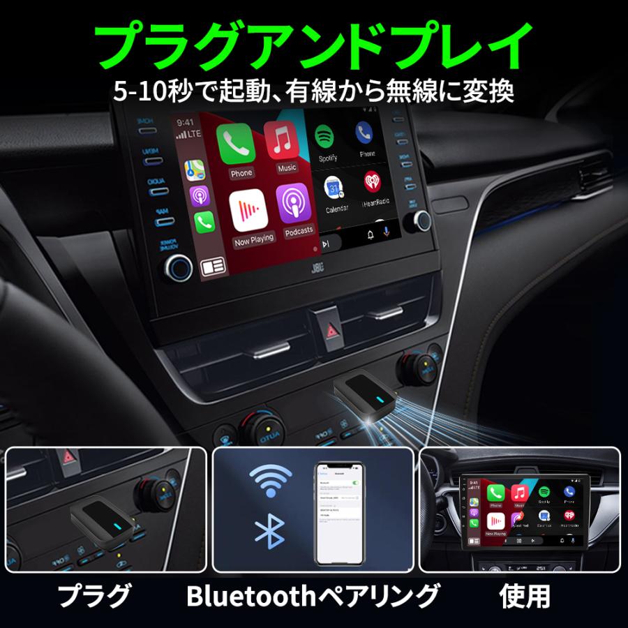 正規品】carplay 有線CarPlay/Android Autoを無線化！ ワイヤレス