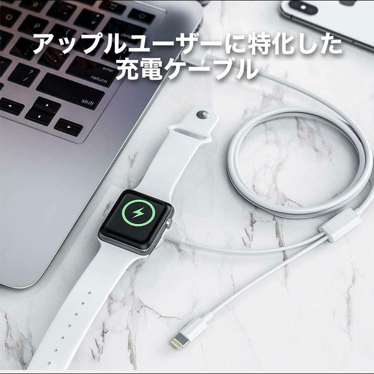 Apple Watch Iphone 充電ケーブル 2in1 アップルウォッチ Apple Watch アイフォン ワイヤレス 充電器 Iphone 11 11pro Promax Xr Xs Xs Max X 8 Cb 003 Vankyo正規代理店 Glock 通販 Yahoo ショッピング