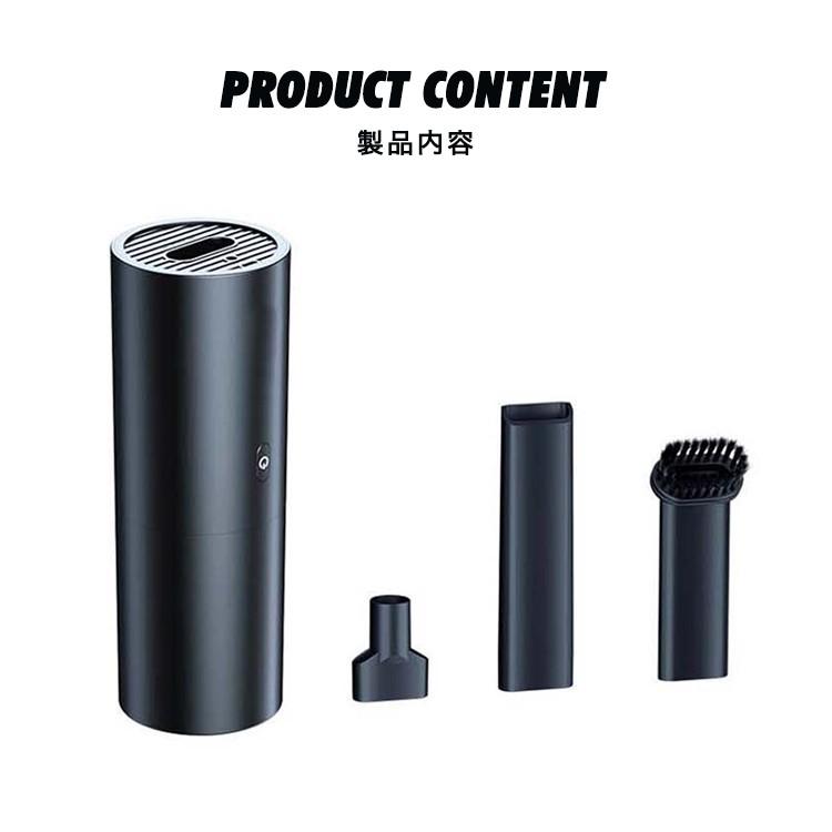 ハンディクリーナー コードレス掃除機 掃除機 コードレス 充電式 車 軽量 ペット 猫砂 強力 カークリーナー 車載 車用掃除機 ハンディ掃除機 サイクロン Cl 001 Vankyo正規代理店 Glock 通販 Yahoo ショッピング